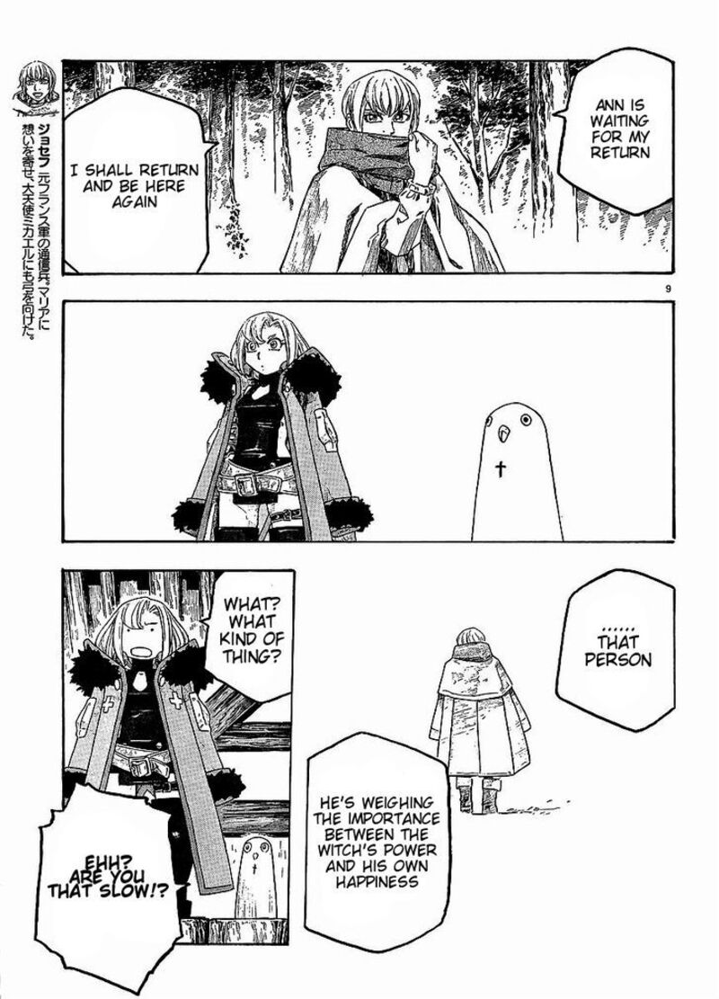 Junketsu No Maria 9 10