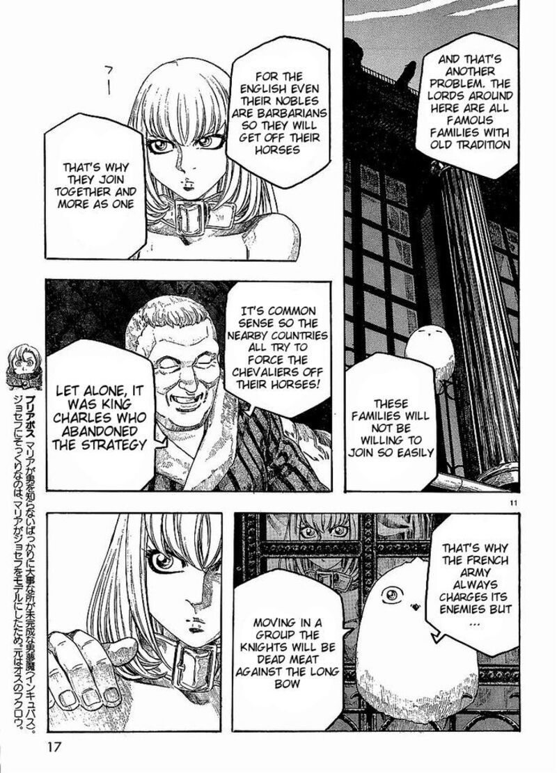 Junketsu No Maria 9 12