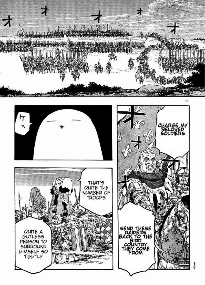 Junketsu No Maria 9 14