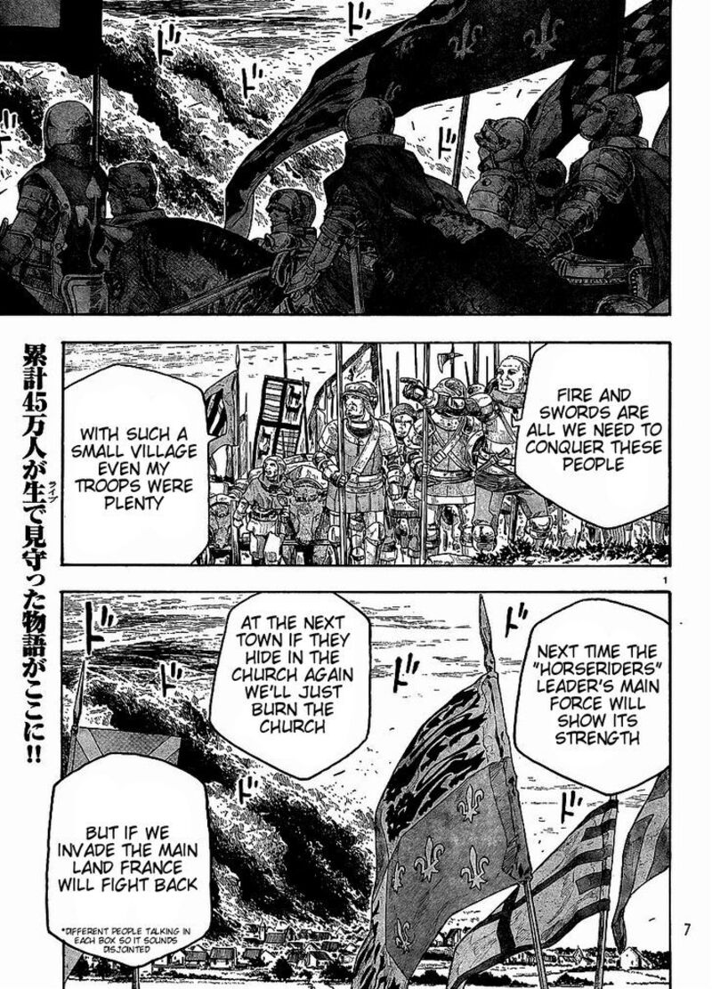 Junketsu No Maria 9 2