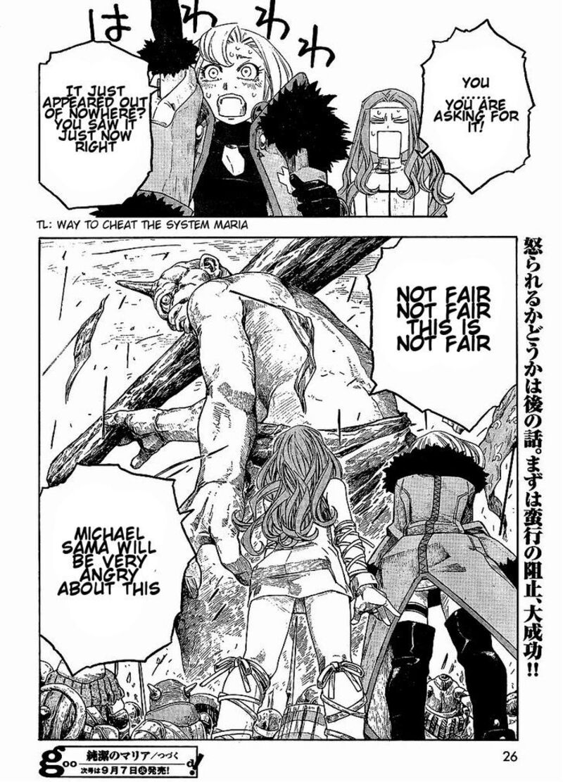 Junketsu No Maria 9 20