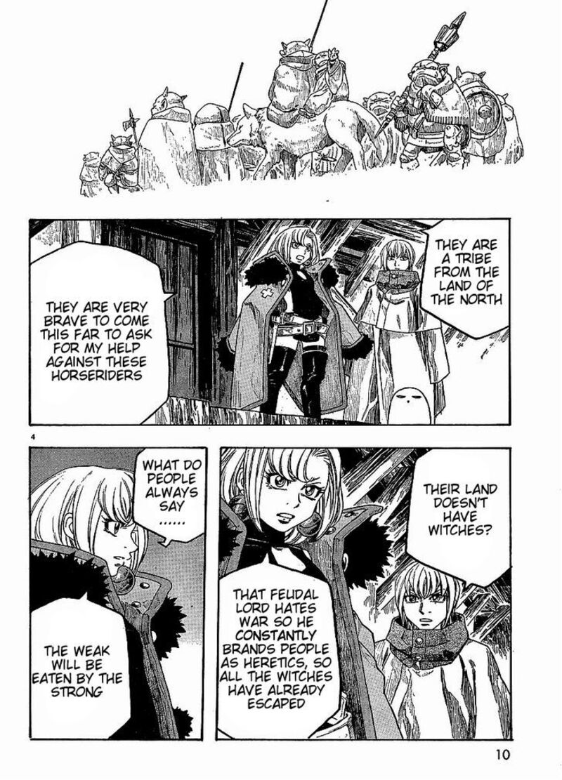 Junketsu No Maria 9 5