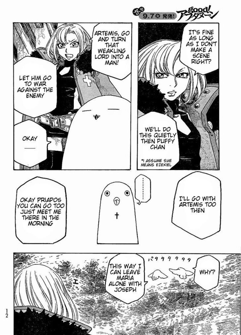 Junketsu No Maria 9 7
