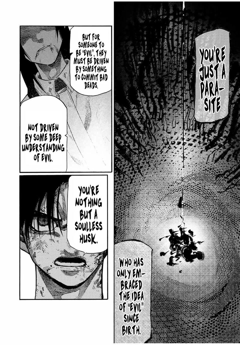 Juujika No Rokunin 221 12