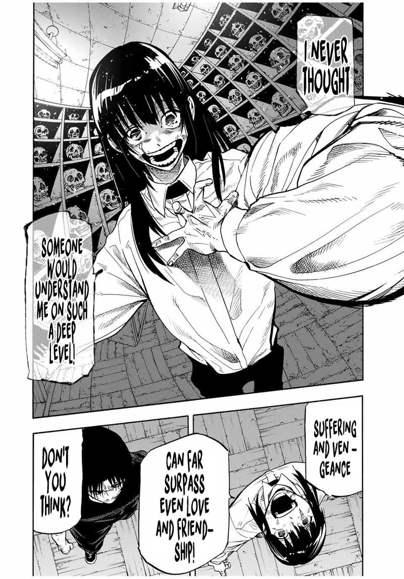 Juujika No Rokunin 221 14