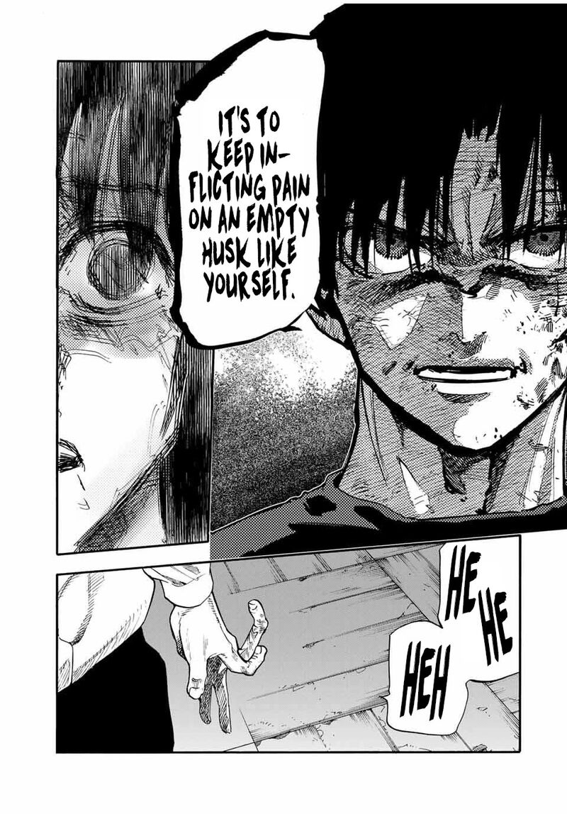 Juujika No Rokunin 221 17