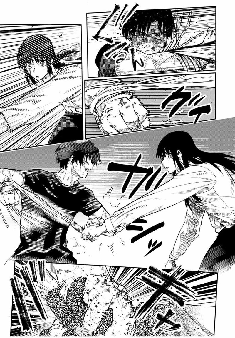 Juujika No Rokunin 221 3