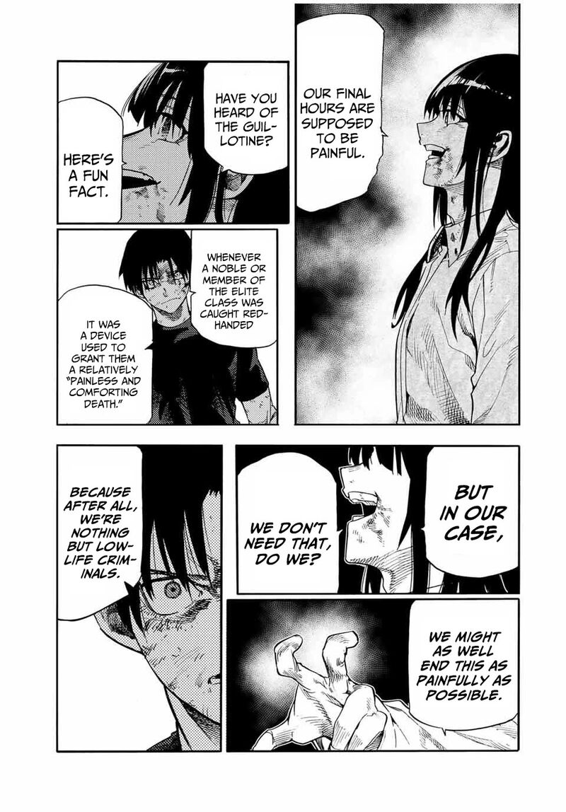 Juujika No Rokunin 221 7