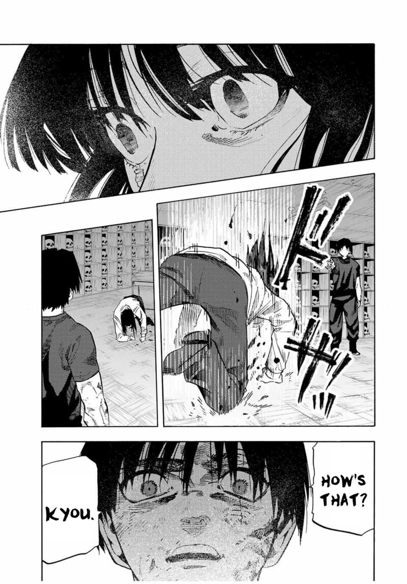 Juujika No Rokunin 222 9