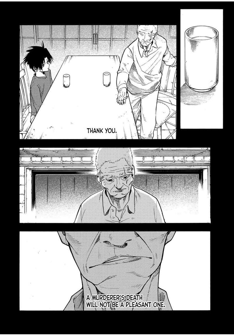 Juujika No Rokunin 224 7