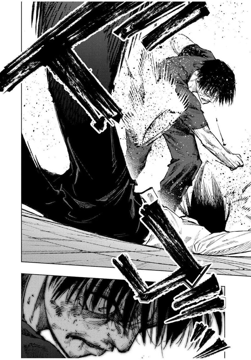 Juujika No Rokunin 225 2