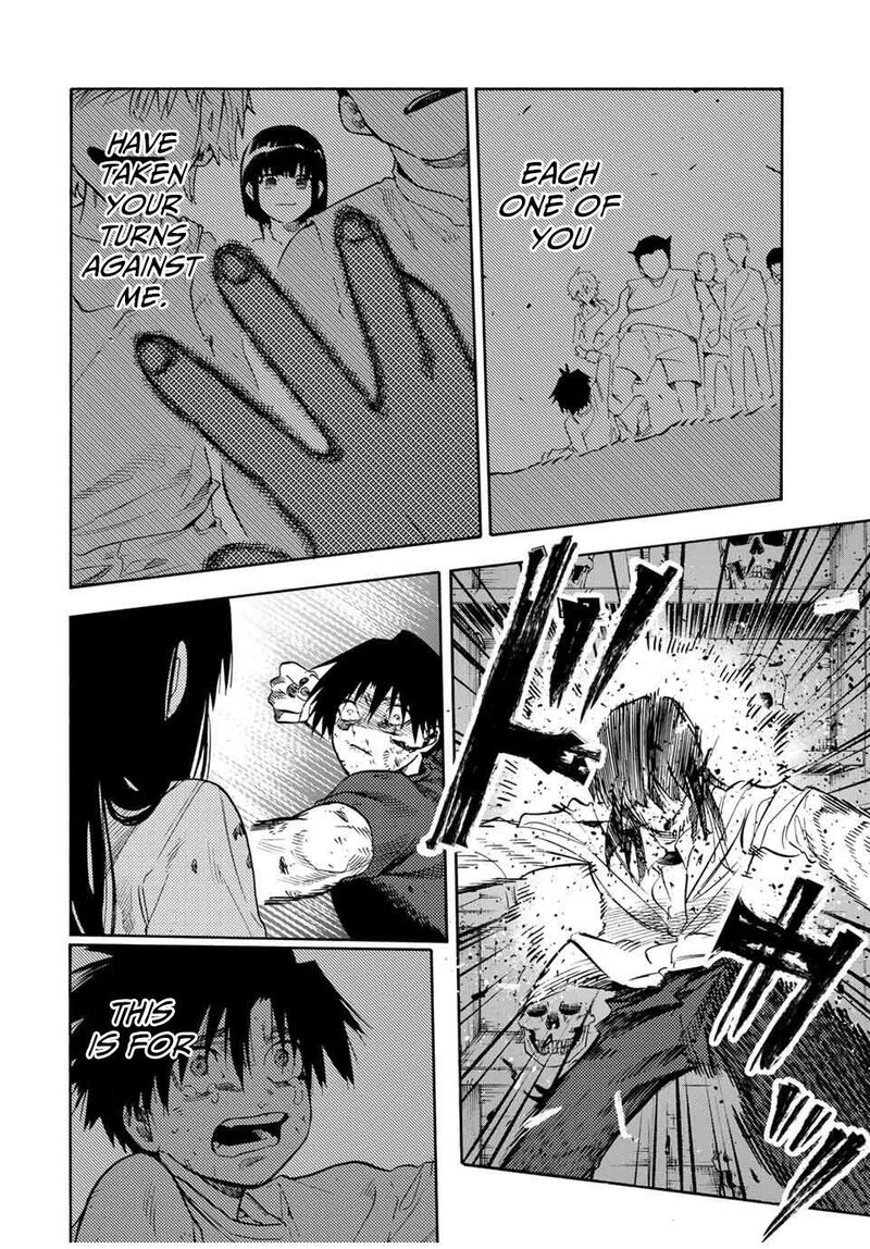 Juujika No Rokunin 225 6