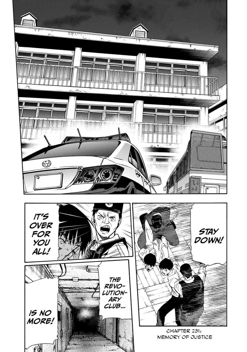 Juujika No Rokunin 231 1