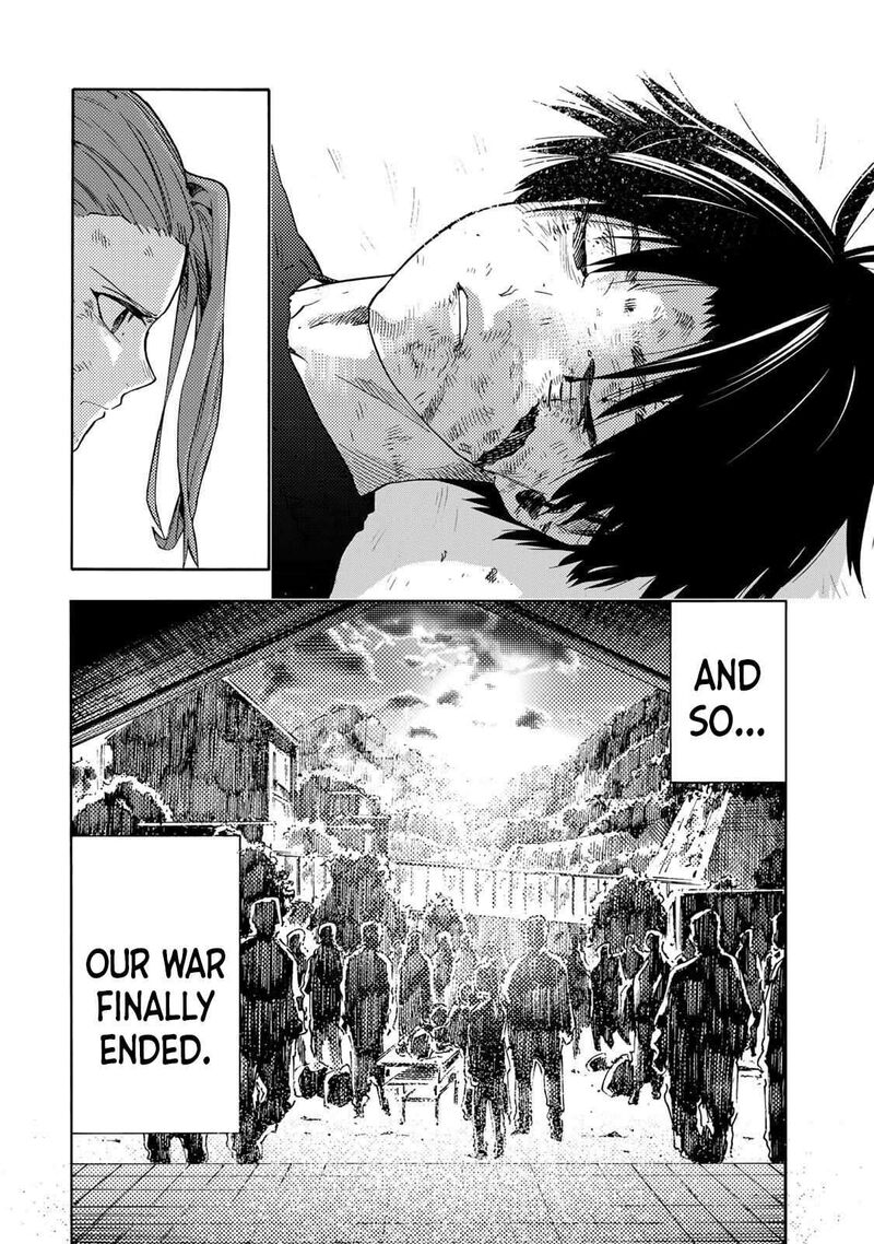 Juujika No Rokunin 231 10