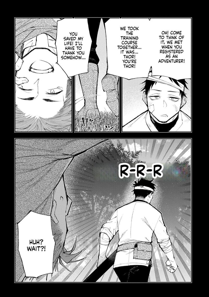 Juunenme Kikan Wo Akirameta Tenisha Wa Imasara Shujinkou Ni Naru 19 14