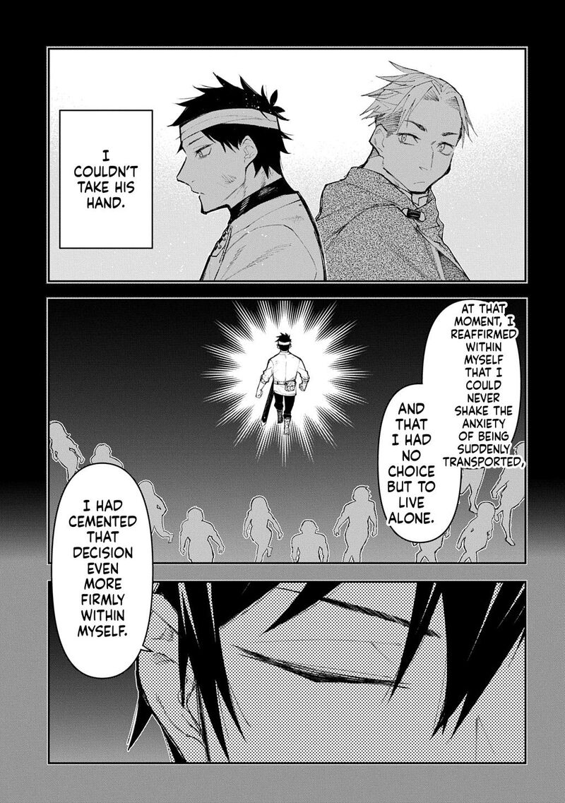 Juunenme Kikan Wo Akirameta Tenisha Wa Imasara Shujinkou Ni Naru 19 21