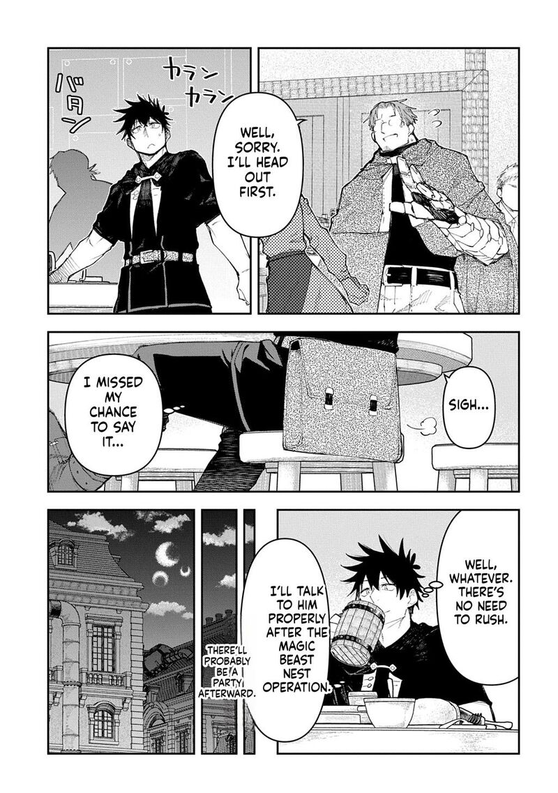 Juunenme Kikan Wo Akirameta Tenisha Wa Imasara Shujinkou Ni Naru 19 27