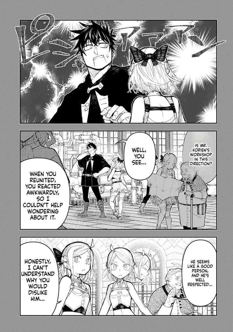 Juunenme Kikan Wo Akirameta Tenisha Wa Imasara Shujinkou Ni Naru 19 9