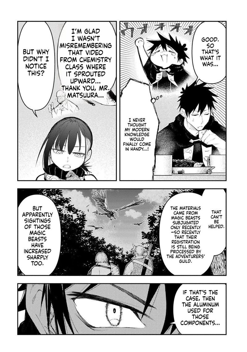 Juunenme Kikan Wo Akirameta Tenisha Wa Imasara Shujinkou Ni Naru 20 12