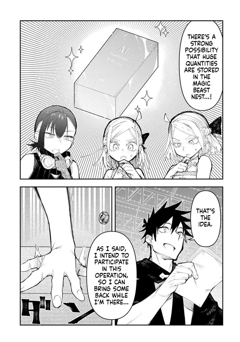 Juunenme Kikan Wo Akirameta Tenisha Wa Imasara Shujinkou Ni Naru 20 13