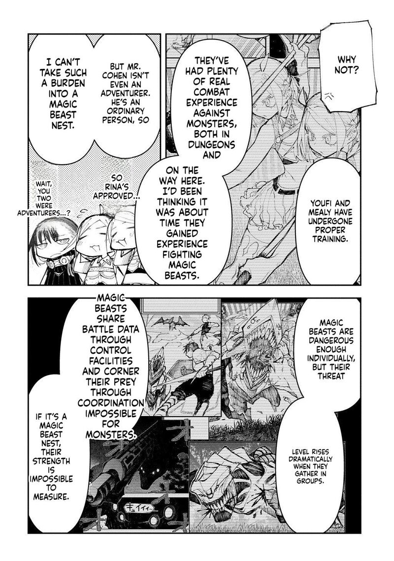 Juunenme Kikan Wo Akirameta Tenisha Wa Imasara Shujinkou Ni Naru 20 16