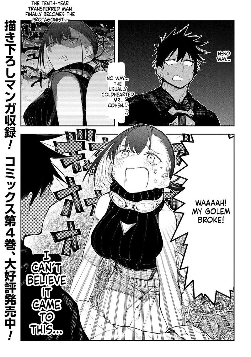 Juunenme Kikan Wo Akirameta Tenisha Wa Imasara Shujinkou Ni Naru 20 3