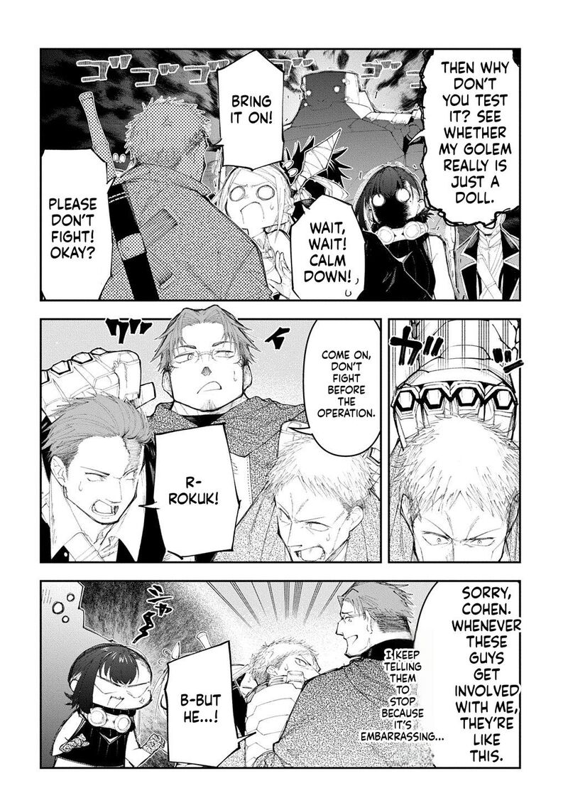 Juunenme Kikan Wo Akirameta Tenisha Wa Imasara Shujinkou Ni Naru 21 10