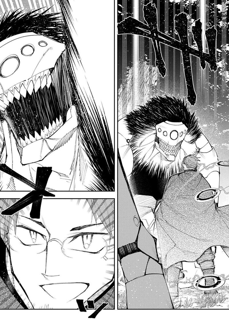 Juunenme Kikan Wo Akirameta Tenisha Wa Imasara Shujinkou Ni Naru 21 17