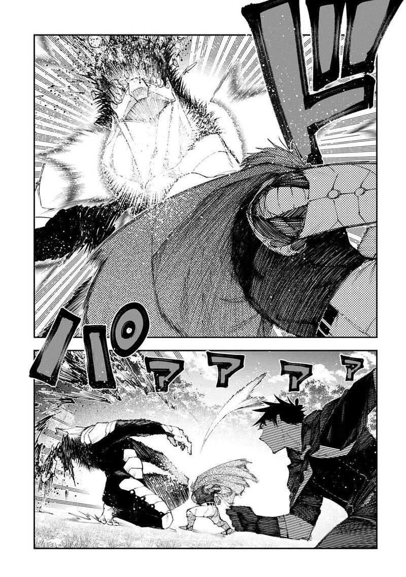 Juunenme Kikan Wo Akirameta Tenisha Wa Imasara Shujinkou Ni Naru 21 21