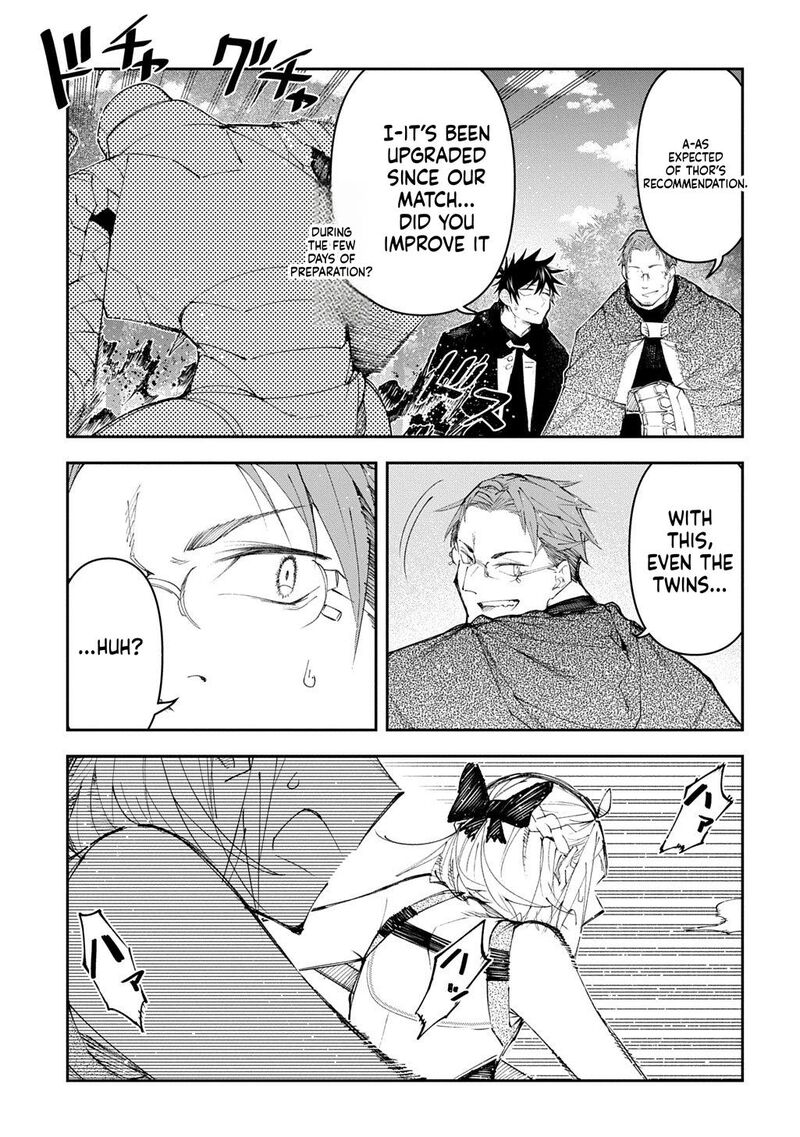 Juunenme Kikan Wo Akirameta Tenisha Wa Imasara Shujinkou Ni Naru 21 27