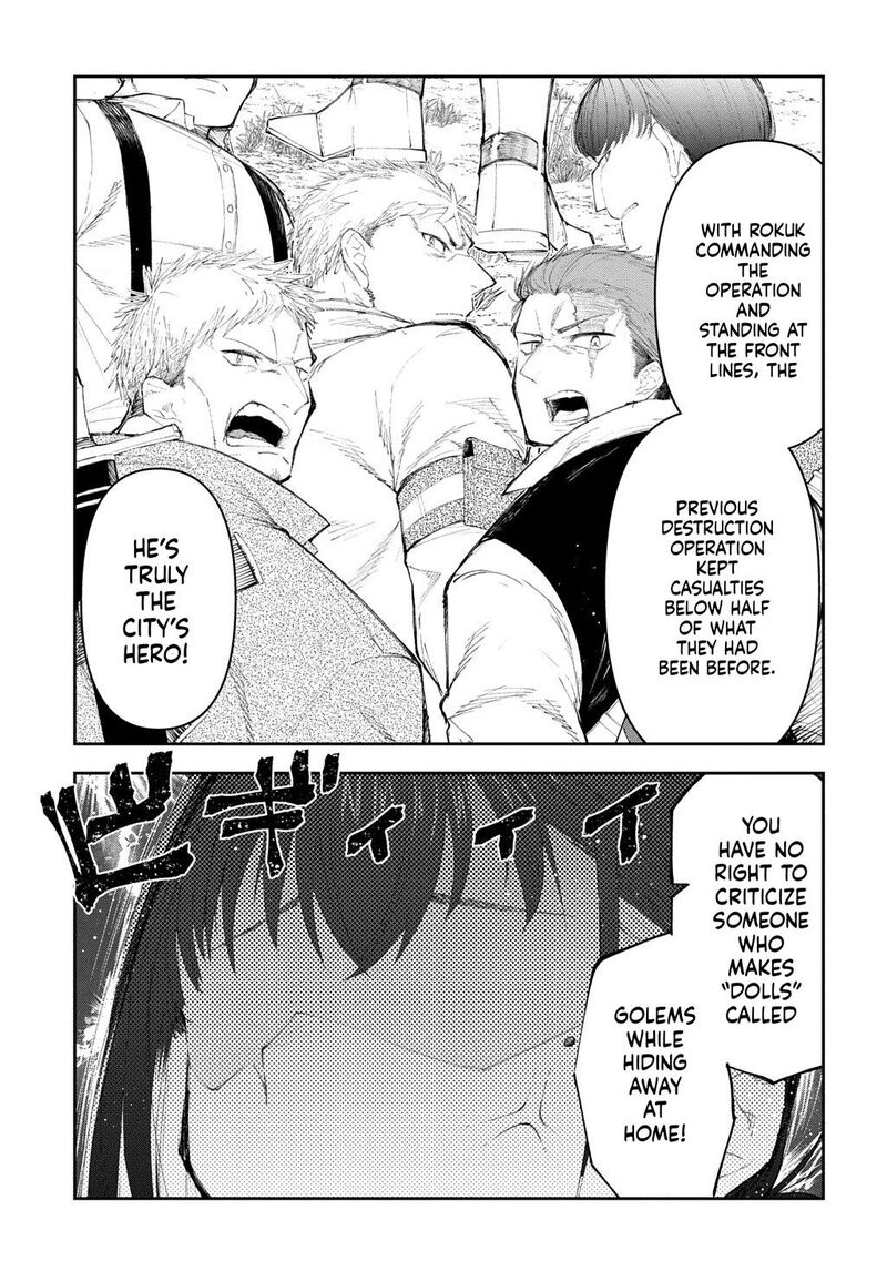 Juunenme Kikan Wo Akirameta Tenisha Wa Imasara Shujinkou Ni Naru 21 9