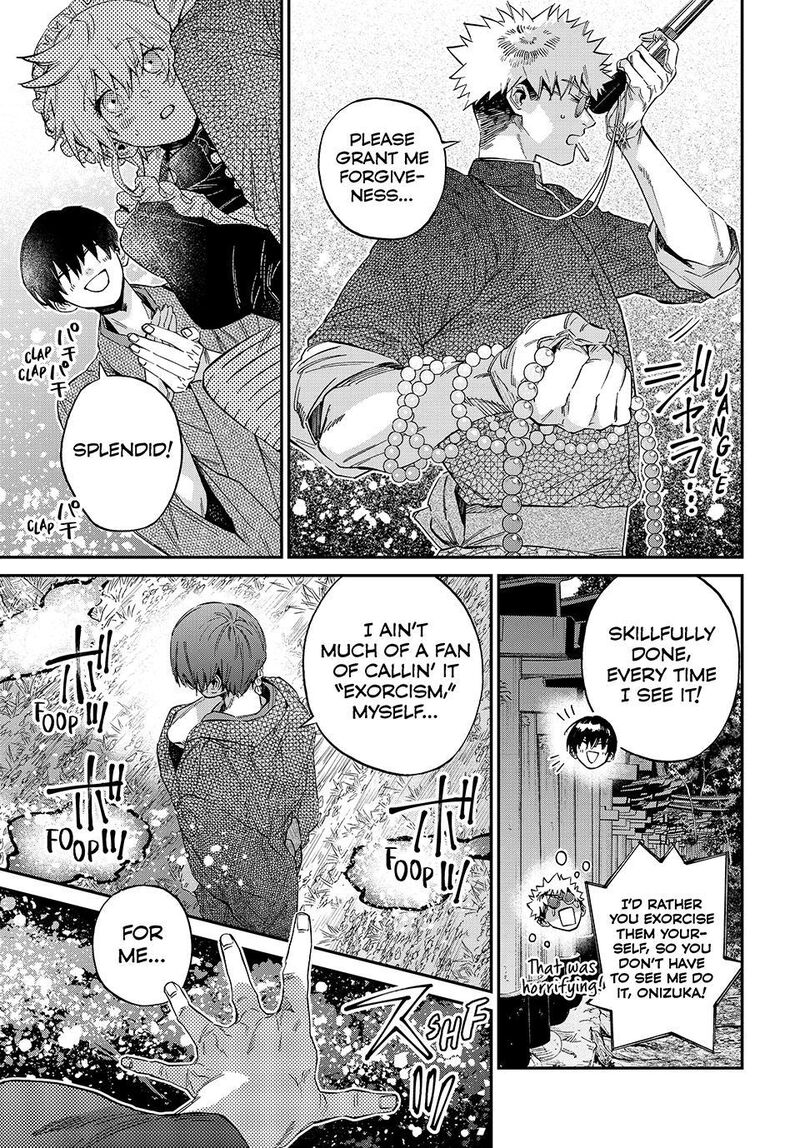 Kagari Ke No 8 Kyoudai 32 7