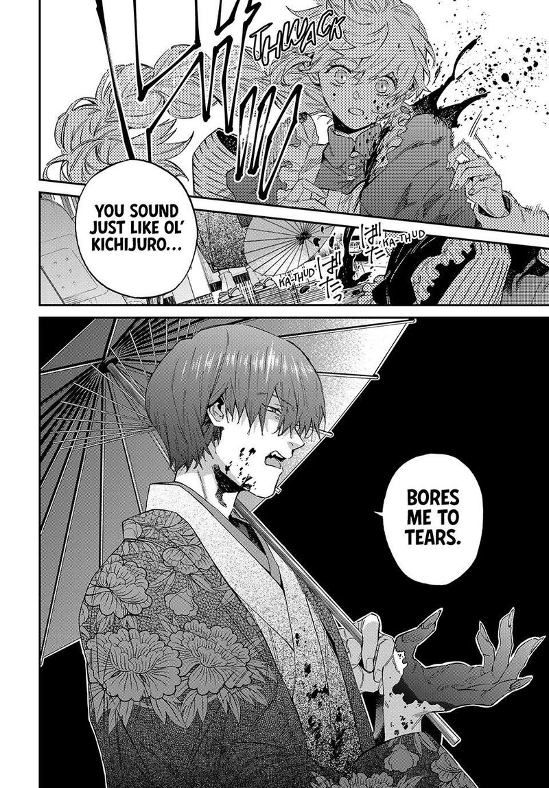 Kagari Ke No 8 Kyoudai 33 10