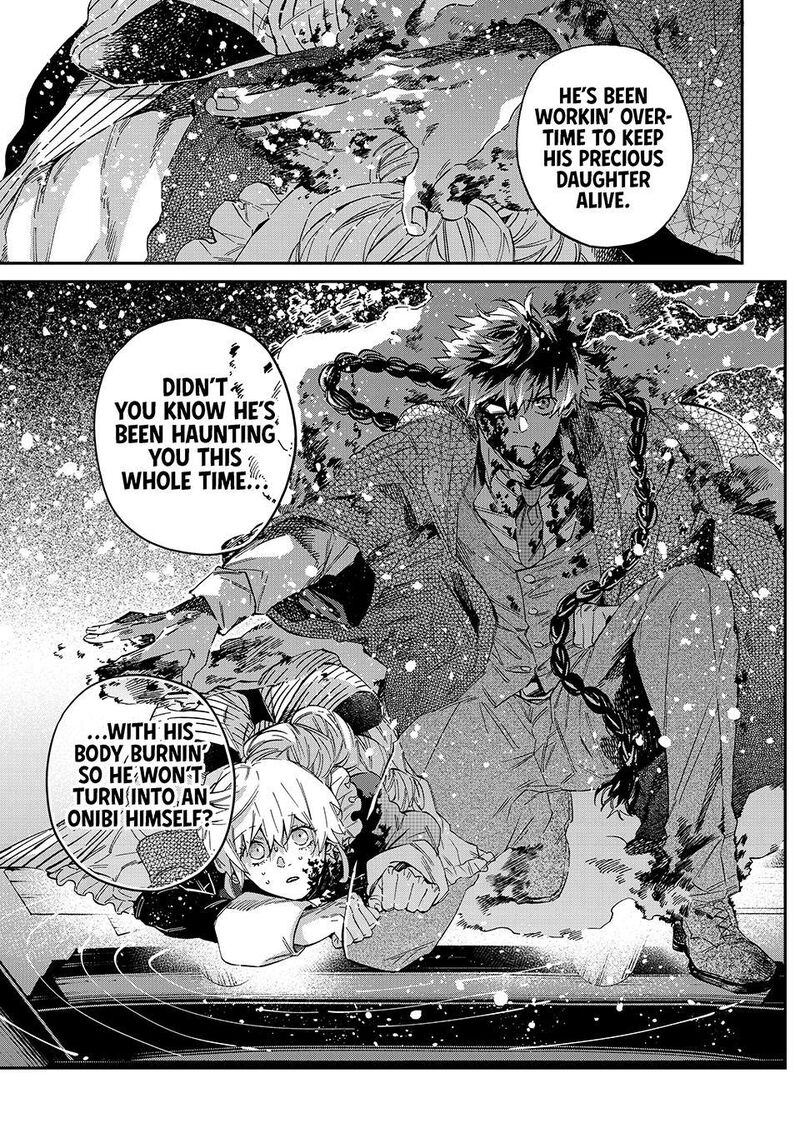 Kagari Ke No 8 Kyoudai 33 13