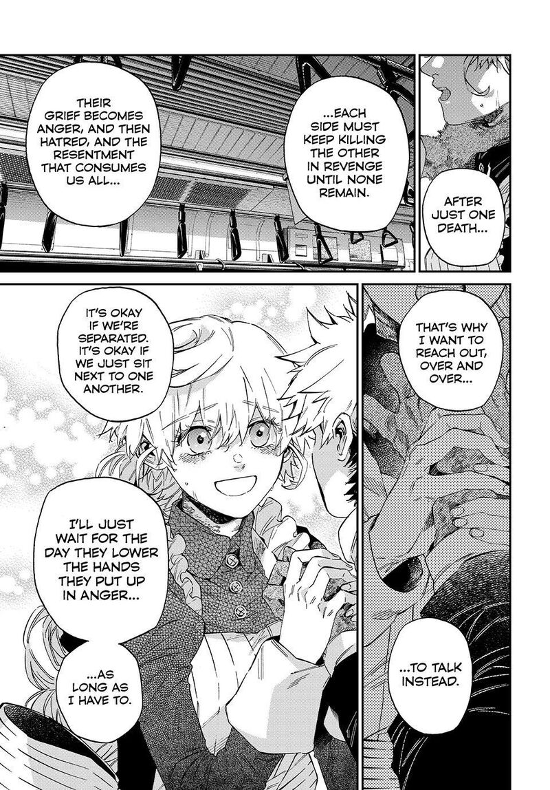 Kagari Ke No 8 Kyoudai 33 9