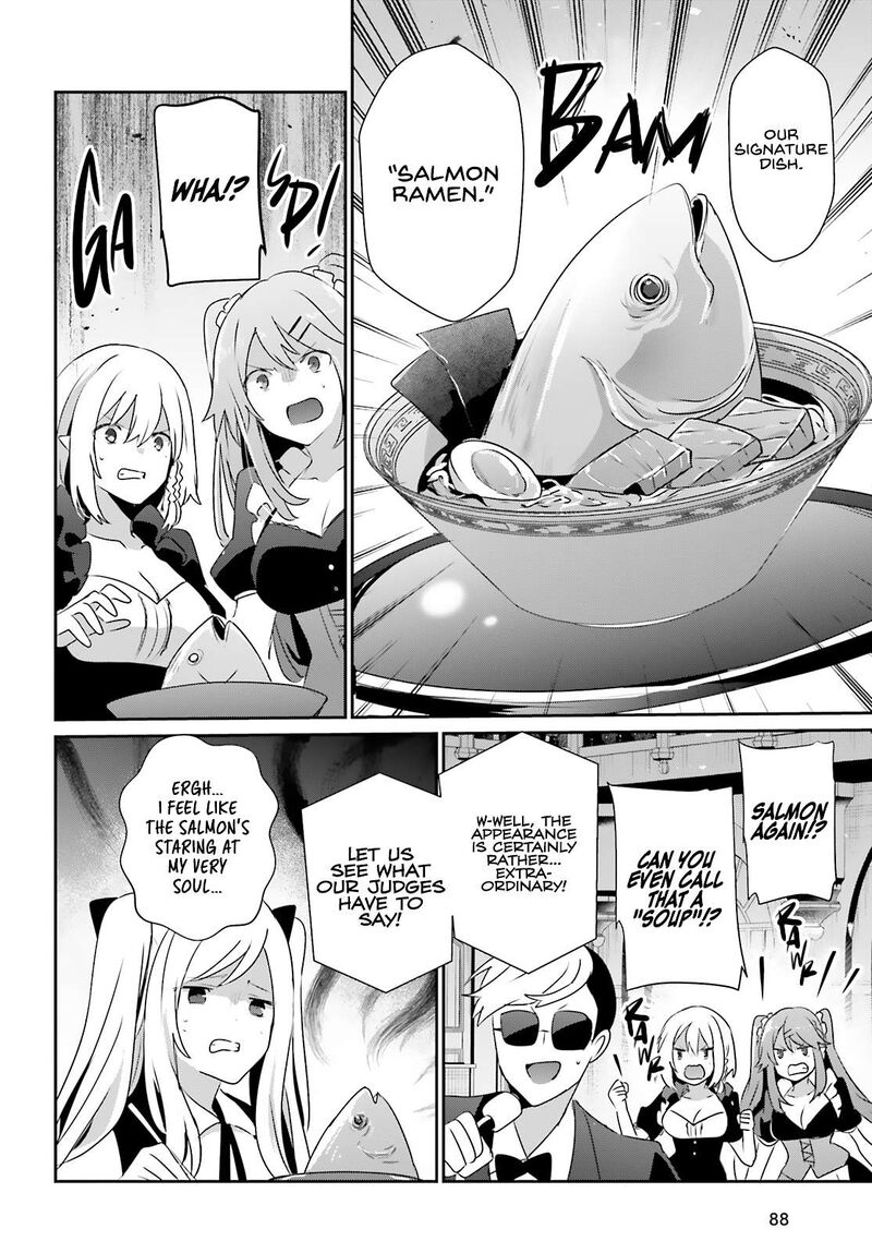 Kage No Jitsuryokusha Ni Naritakute 78 15