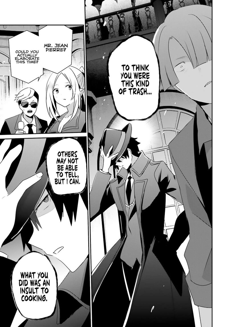 Kage No Jitsuryokusha Ni Naritakute 78 18