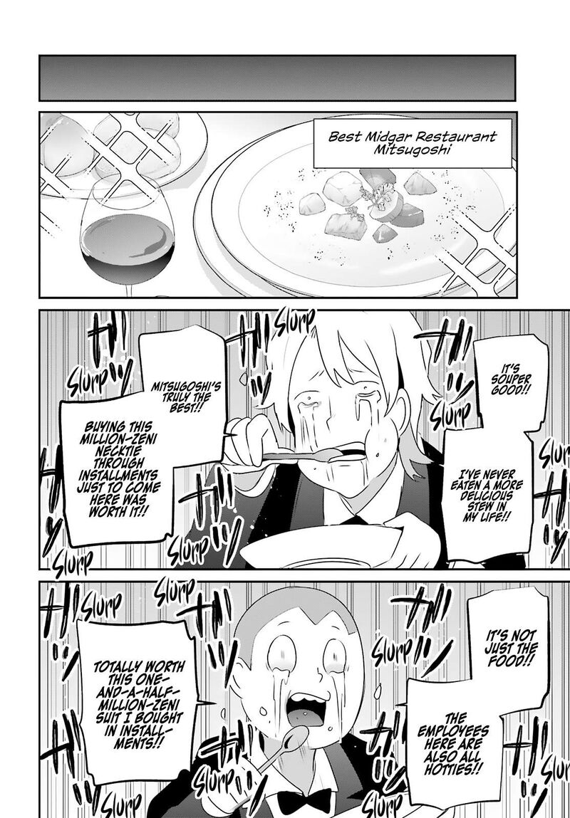 Kage No Jitsuryokusha Ni Naritakute 78 27