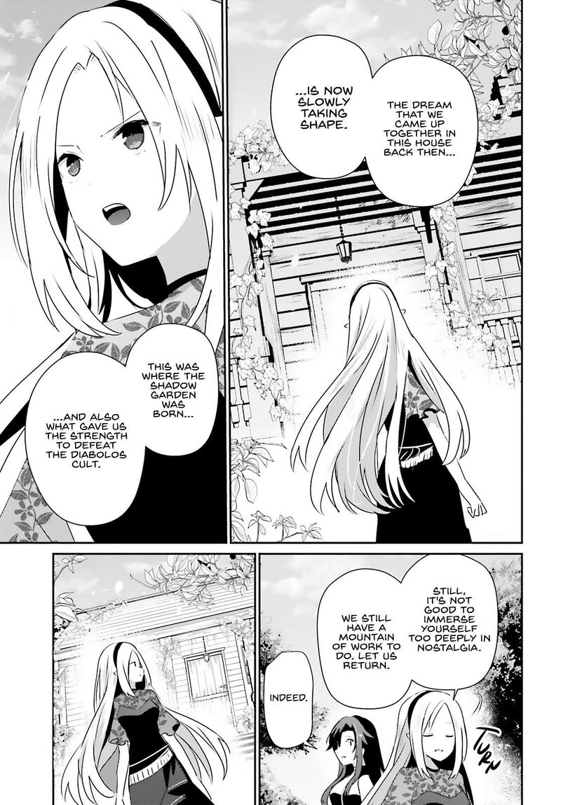 Kage No Jitsuryokusha Ni Naritakute 78 34