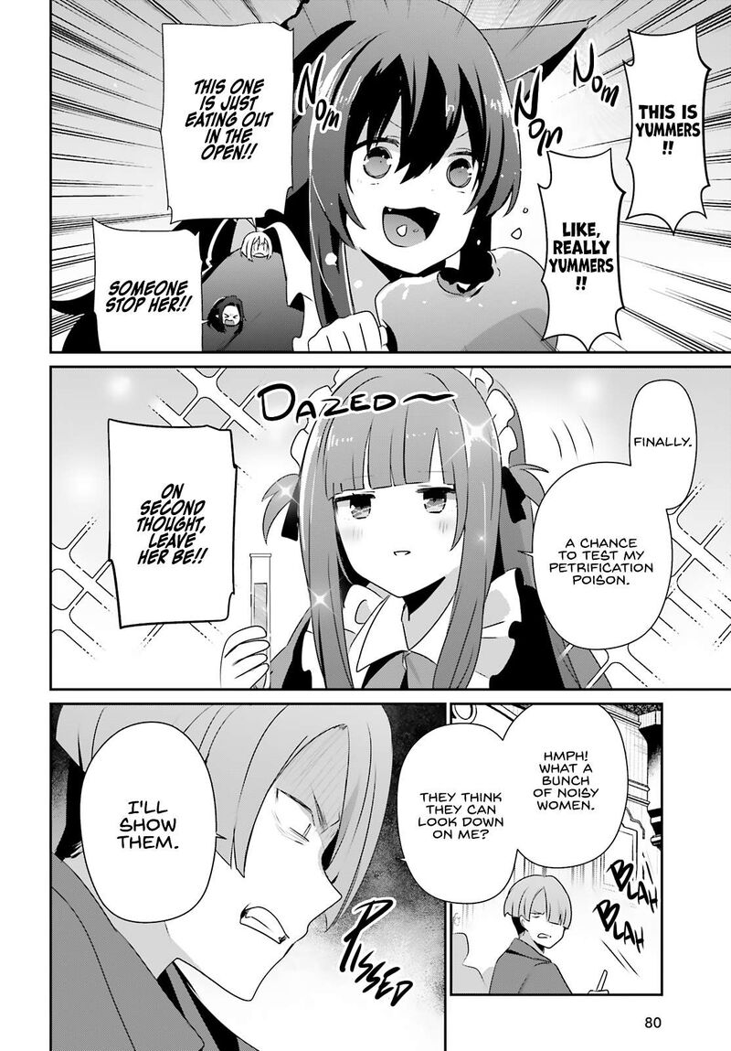 Kage No Jitsuryokusha Ni Naritakute 78 7