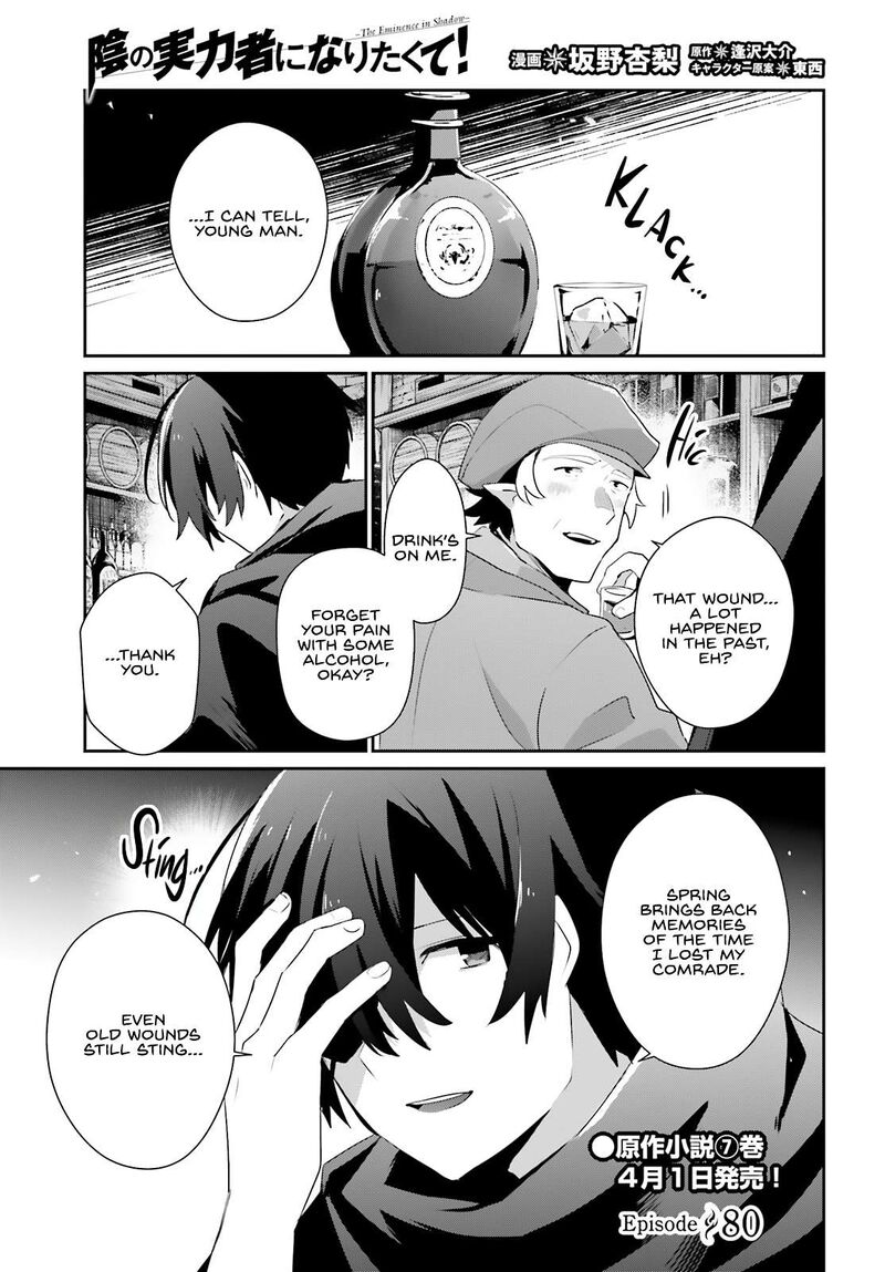 Kage No Jitsuryokusha Ni Naritakute 80 2