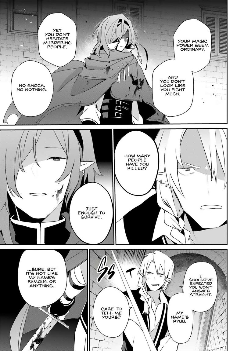 Kage No Jitsuryokusha Ni Naritakute 80 22