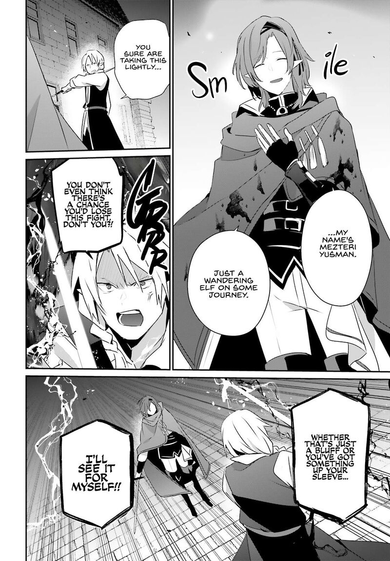 Kage No Jitsuryokusha Ni Naritakute 80 23