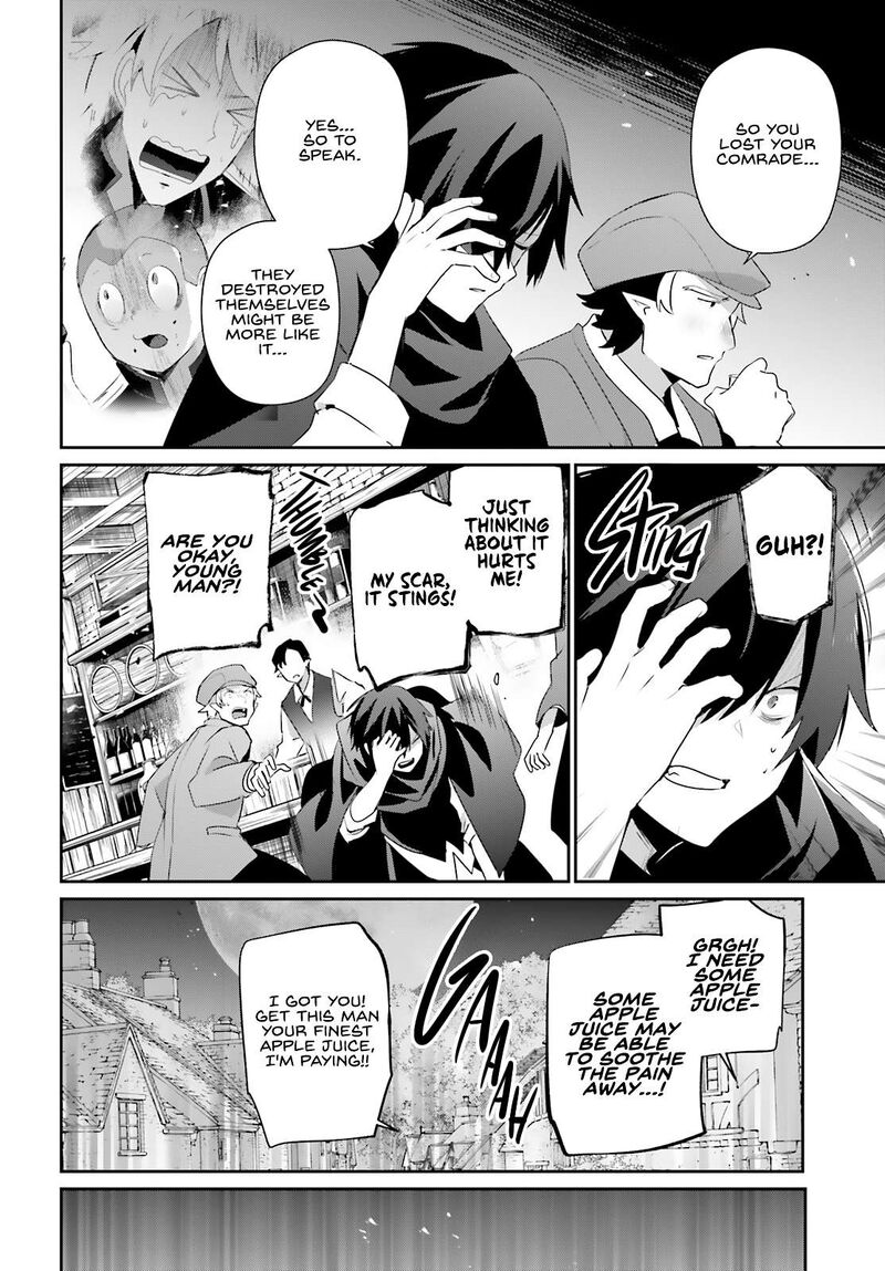 Kage No Jitsuryokusha Ni Naritakute 80 3