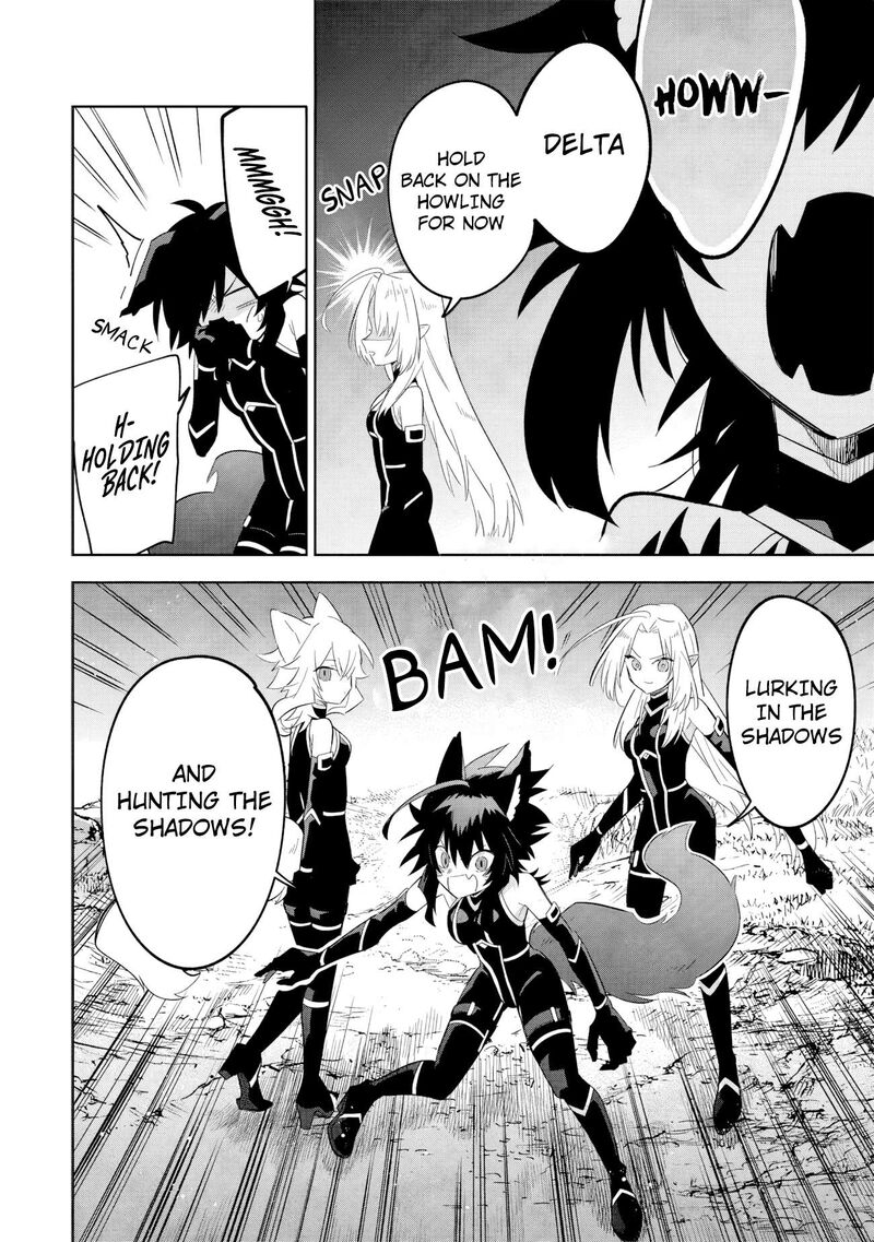 Kage No Jitsuryokusha Ni Naritakute Master Of Garden Seven Yin Retsuden 16c 9