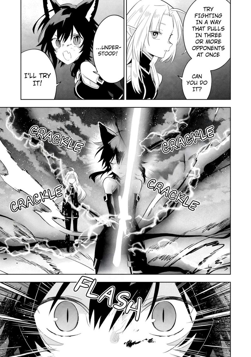 Kage No Jitsuryokusha Ni Naritakute Master Of Garden Seven Yin Retsuden 17a 10