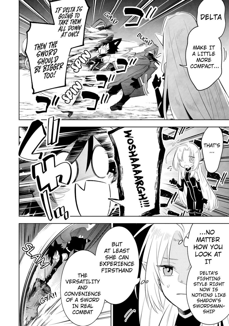 Kage No Jitsuryokusha Ni Naritakute Master Of Garden Seven Yin Retsuden 17a 12