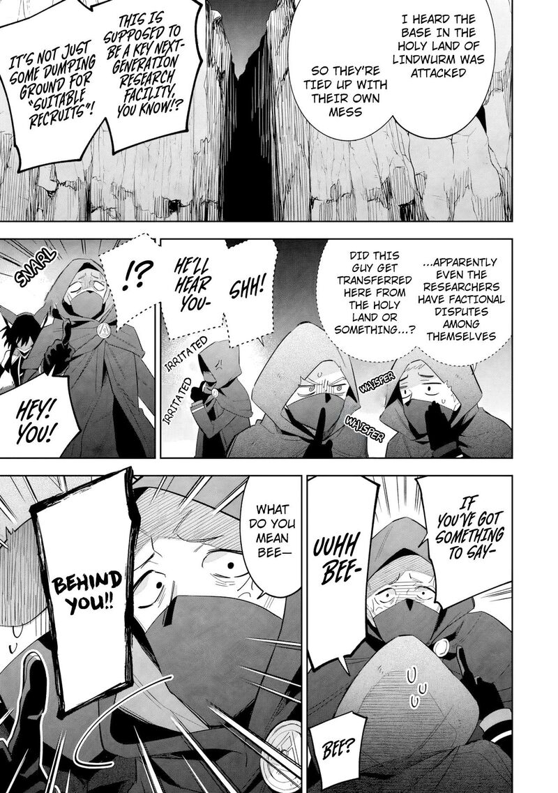 Kage No Jitsuryokusha Ni Naritakute Master Of Garden Seven Yin Retsuden 17a 4