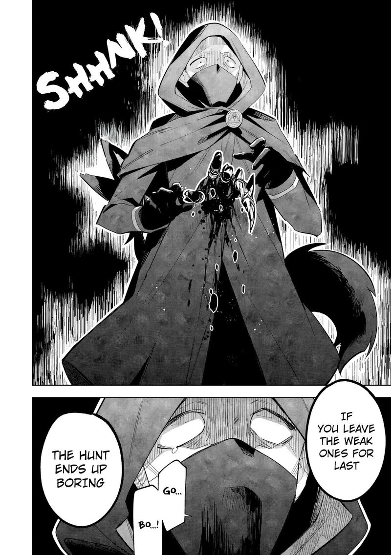 Kage No Jitsuryokusha Ni Naritakute Master Of Garden Seven Yin Retsuden 17a 5