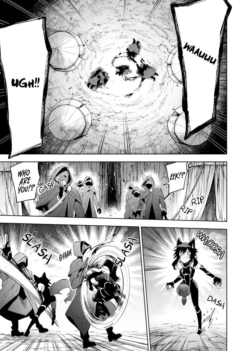 Kage No Jitsuryokusha Ni Naritakute Master Of Garden Seven Yin Retsuden 17a 8